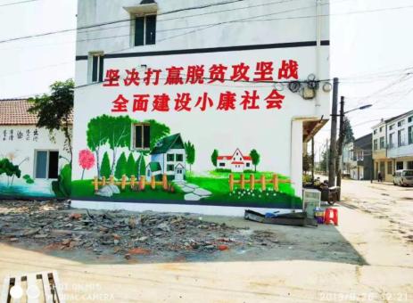 新干县手绘文化墙的优势以及选择它的理由