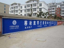 新干县如何打造能够“让人记住”的广告