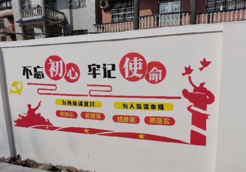 新干县美丽乡村文化墙价格怎么样