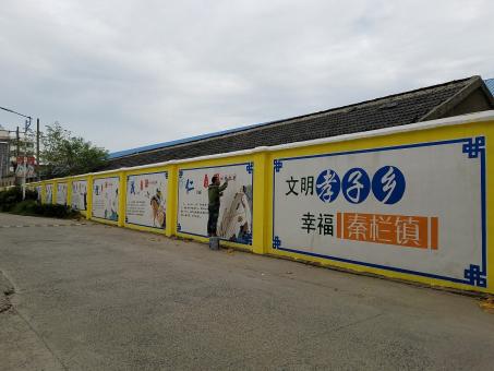 新干县墙体彩绘文化墙，一般能保持多长时间？