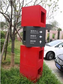 在新干县，怎样才能选择一家好的墙体广告公司？