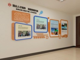 新干县企业文化墙的重要性