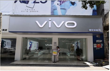 新干县店招禁忌你中招了吗？