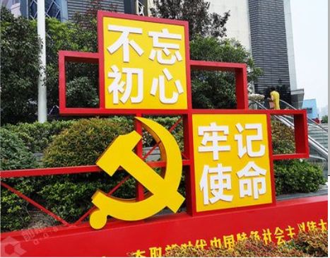 新干县标识标牌雕刻工艺的四个窍门