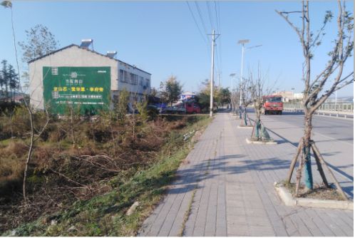新干县书山南院墙体广告