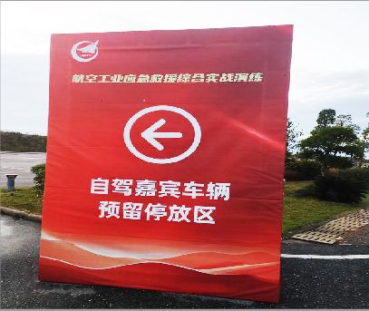 新干县户外广告牌用什么材料做最好？