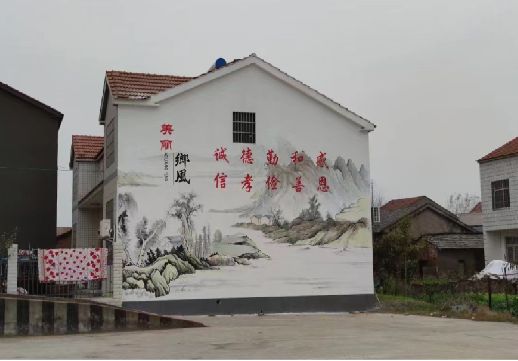 新干县墙绘工艺你了解多少？