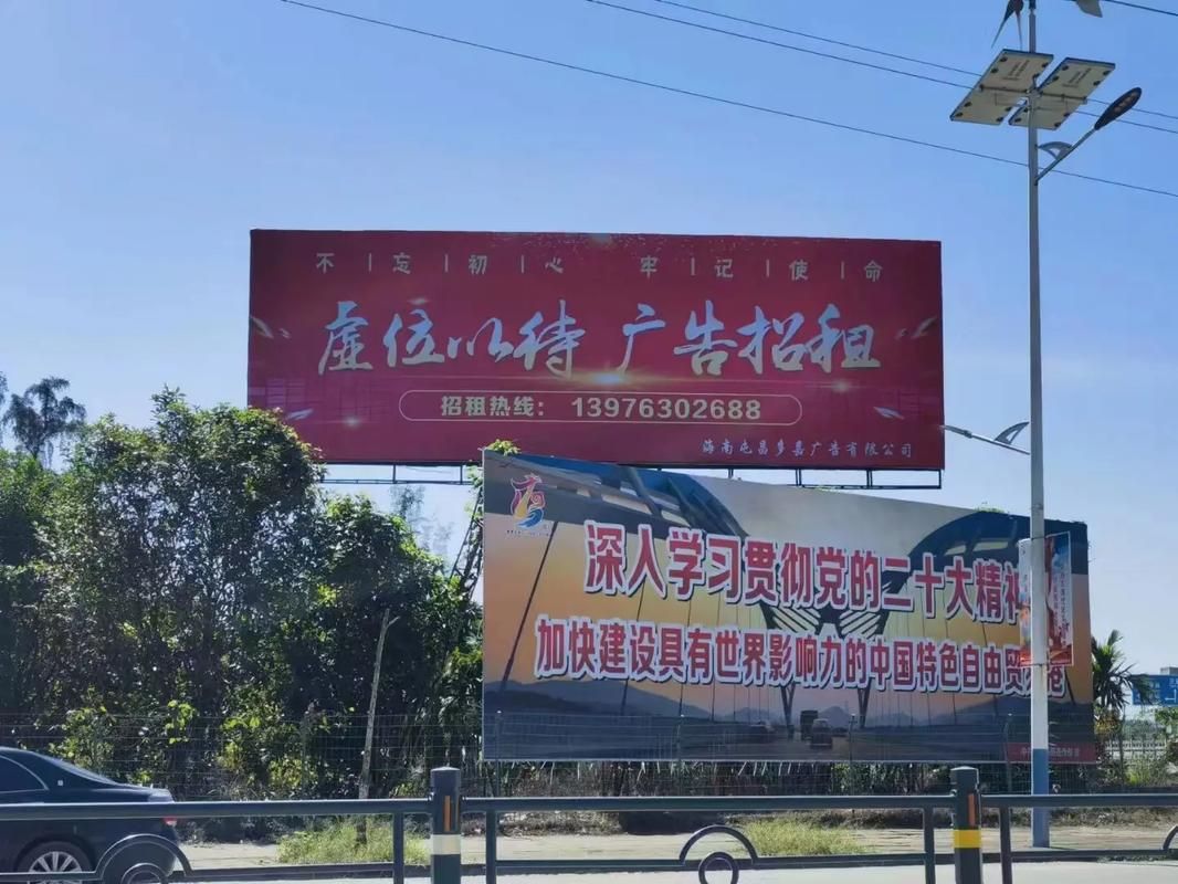 新干县户外大牌广告如何能帮助客户实现精准投放、效果翻倍？
