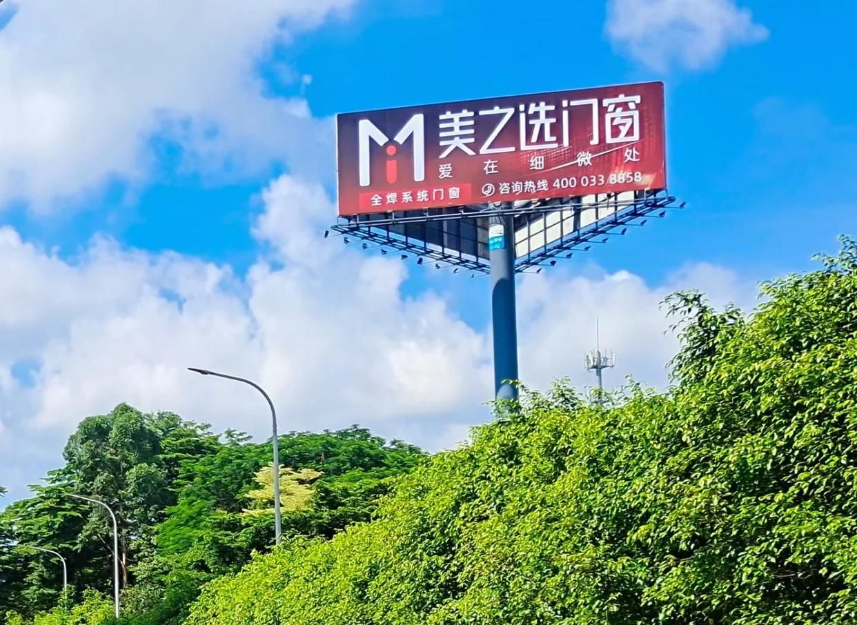 新干县高速高炮广告独特的传媒优势性