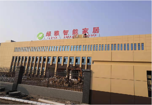 新干县如何选择大楼发光字？