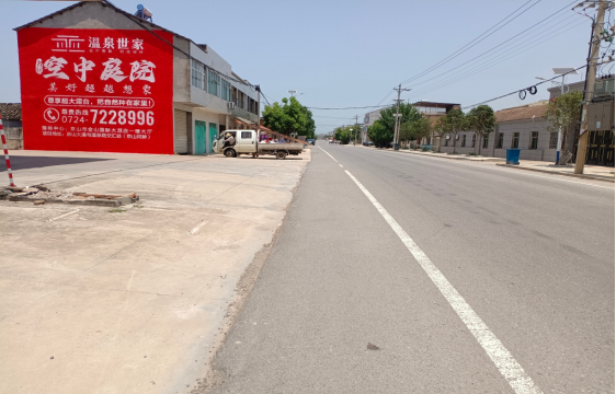 新干县墙体广告能用的好材料有哪些？