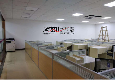 新干县企业文化墙可以分为哪几个板块？
