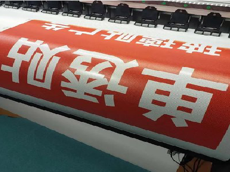 新干县单透的特点和效果。