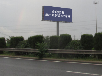 新干县高速广告投放效果怎么样？