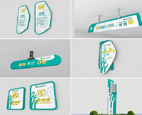 新干县广告标牌选材的问题。