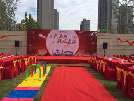 新干县庆典活动策划要具备哪些技巧？