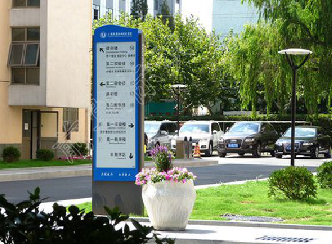 新干县传统的学校标识系统有什么问题？