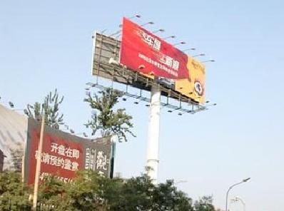 新干县户外广告怎么做才能让人一眼记住？