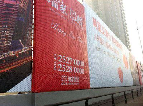 新干县如何长久保持户外喷画的质量？