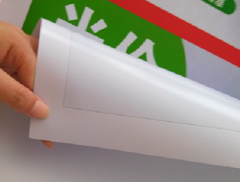 新干县车贴和背胶有什么区别？